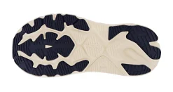 Hoka Women's Arahi 8 Everyday Running Shoes